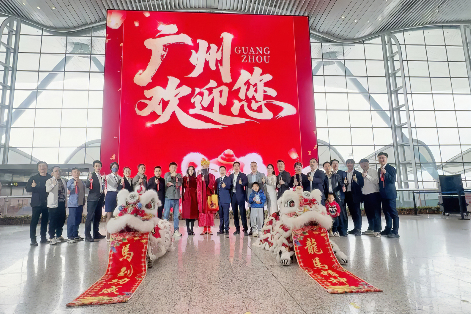 全球最大航站樓裸眼3D大屏揭幕！利亞德再度攜手白云機(jī)場(chǎng)打造“綜合文旅目的地”