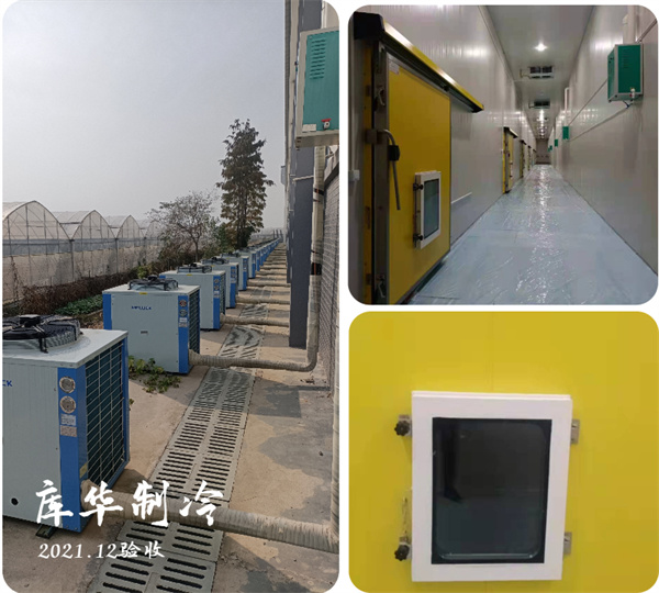 大型冷庫如何合理設(shè)計(jì)規(guī)劃建造？ 