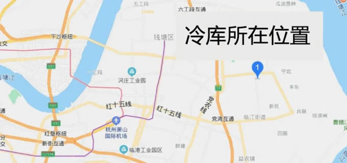 杭州冷庫(kù)出租/租賃 杭州大型冷庫(kù)出租公司